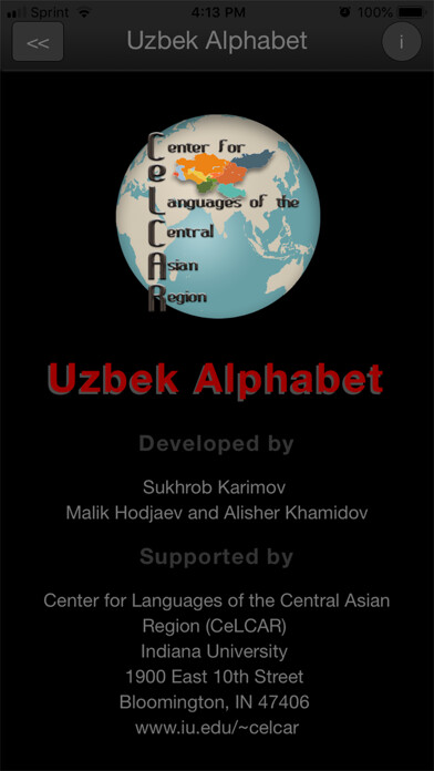 Emulate iPhone app Uzbek Alphabet using MyAndroid Emulate iPhone app Uzbek Alphabet using MyAndroid