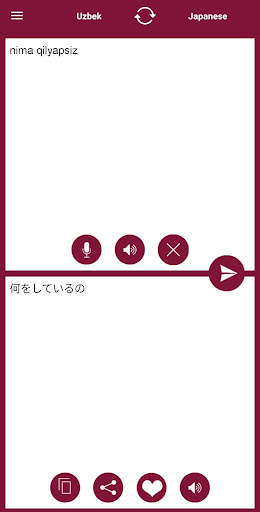 Run android online APK Uzbek Japanese Translator from MyAndroid or emulate Uzbek Japanese Translator using MyAndroid Run android online APK Uzbek Japanese Translator from MyAndroid or emulate Uzbek Japanese Translator using MyAndroid