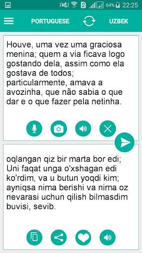 Run android online APK Uzbek Portuguese Translator from MyAndroid or emulate Uzbek Portuguese Translator using MyAndroid