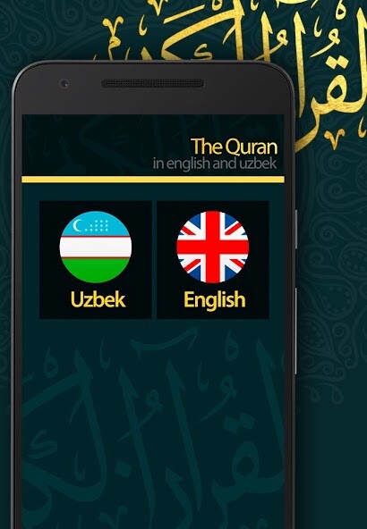 Run android online APK Uzbek Quran in audio and text from MyAndroid or emulate Uzbek Quran in audio and text using MyAndroid