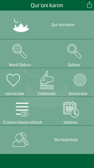 Emulate iPhone app Uzbek Quran - Offline using MyAndroid Emulate iPhone app Uzbek Quran - Offline using MyAndroid