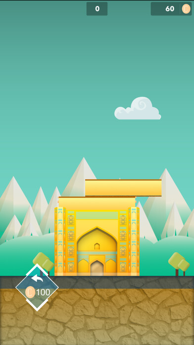 Emulate iPhone app Uzbek Tower using MyAndroid
