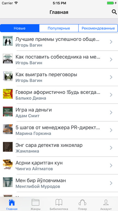 Run android online APK UZbook from MyAndroid or emulate UZbook using MyAndroid Run android online APK UZbook from MyAndroid or emulate UZbook using MyAndroid