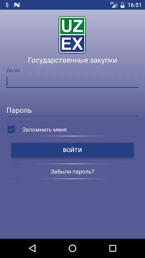 Emulate Android APK Uzex Xarid