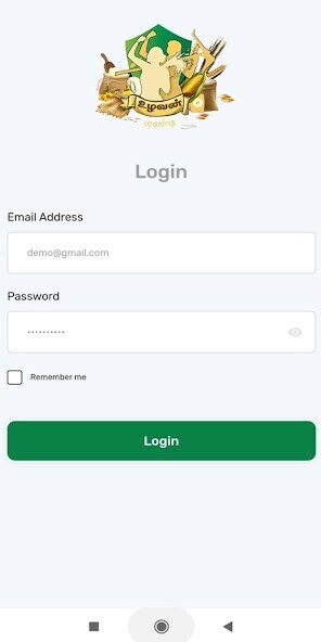 Run android online APK UzhavanMandi Delivery App from MyAndroid or emulate UzhavanMandi Delivery App using MyAndroid Run android online APK UzhavanMandi Delivery App from MyAndroid or emulate UzhavanMandi Delivery App using MyAndroid