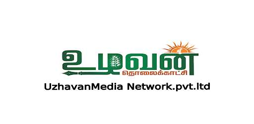 Run android online APK UzhavanMedia from MyAndroid or emulate UzhavanMedia using MyAndroid