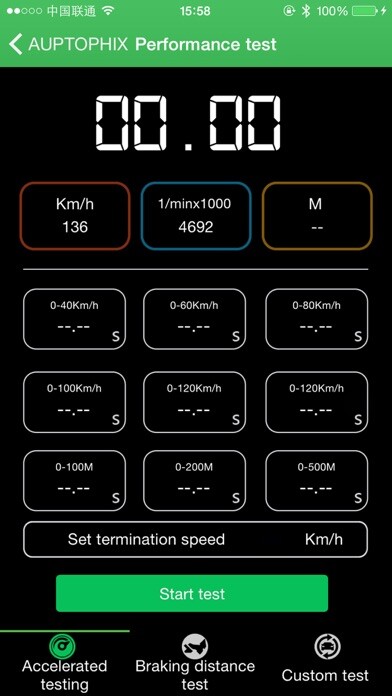 Emulate iPhone app V-100 using MyAndroid Emulate iPhone app V-100 using MyAndroid