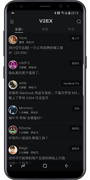 Run android online APK V2er - ???V2EX??? from MyAndroid or emulate V2er - ???V2EX??? using MyAndroid Run android online APK V2er - ???V2EX??? from MyAndroid or emulate V2er - ???V2EX??? using MyAndroid