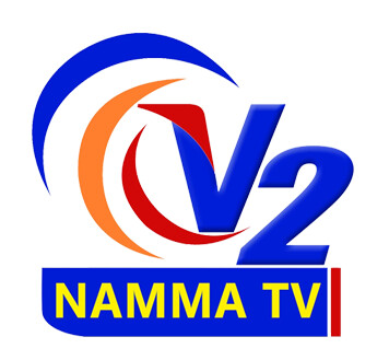 Run android online APK V2 Namma TV from MyAndroid or emulate V2 Namma TV using MyAndroid
