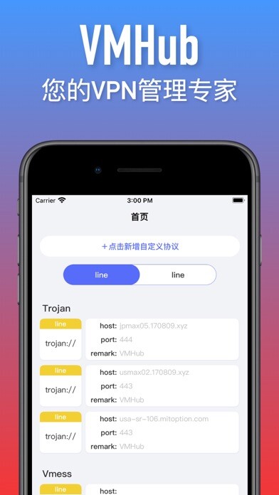 Emulate iPhone app V2rayU - VM using MyAndroid Emulate iPhone app V2rayU - VM using MyAndroid