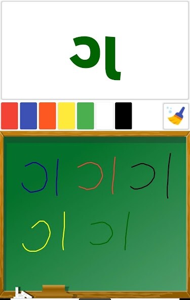Run android online APK vaanchan lekhan ganan from MyAndroid or emulate vaanchan lekhan ganan using MyAndroid Run android online APK vaanchan lekhan ganan from MyAndroid or emulate vaanchan lekhan ganan using MyAndroid