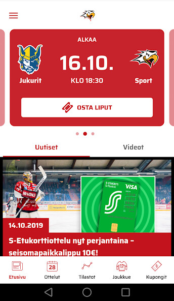 Run android online APK Vaasan Sport from MyAndroid or emulate Vaasan Sport using MyAndroid