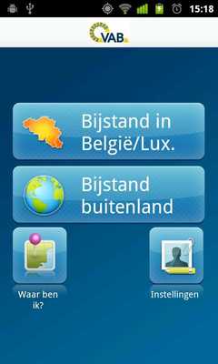 Emulate Android APK VAB Assistance Emulate Android APK VAB Assistance