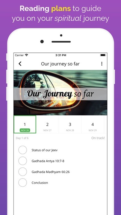 Emulate iPhone app Vachanamrut Learning App using MyAndroid Emulate iPhone app Vachanamrut Learning App using MyAndroid