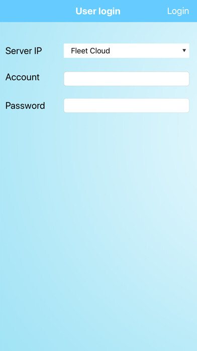Emulate iPhone app VacronFleet using MyAndroid Emulate iPhone app VacronFleet using MyAndroid