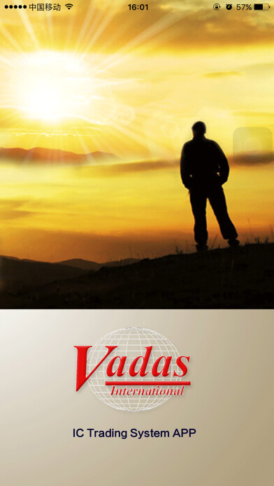 Emulate iPhone app Vadas IC Trade APP using MyAndroid Emulate iPhone app Vadas IC Trade APP using MyAndroid