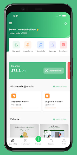 Run android online APK Vadi.az from MyAndroid or emulate Vadi.az using MyAndroid Run android online APK Vadi.az from MyAndroid or emulate Vadi.az using MyAndroid