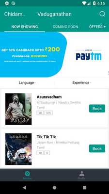 Emulate Android APK Vaduganathan Emulate Android APK Vaduganathan