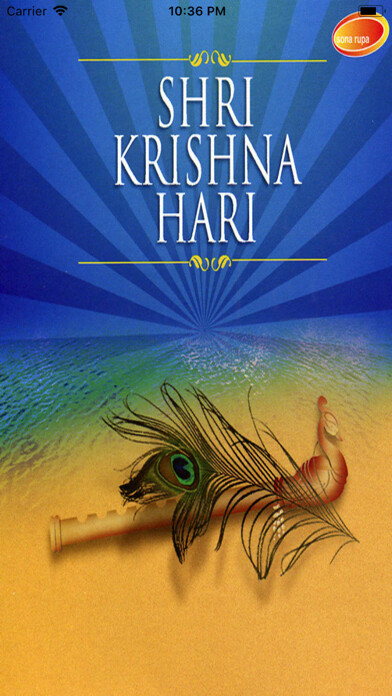 Emulate iPhone app Vahetu Jivan using MyAndroid
