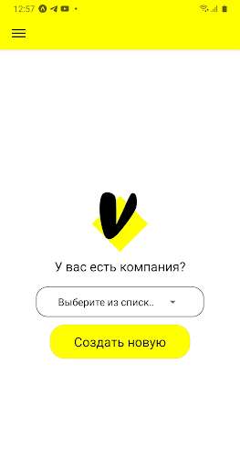Run android online APK VAHTA from MyAndroid or emulate VAHTA using MyAndroid