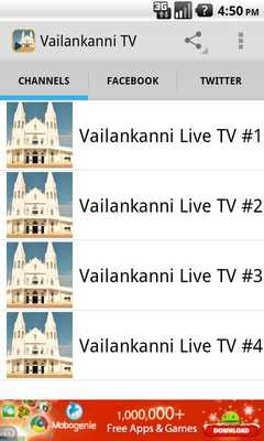 Emulate Android APK Vailankanni Live Mass Emulate Android APK Vailankanni Live Mass