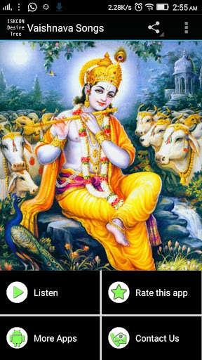 Run android online APK Vaishnava songs - Ananta Nitai from MyAndroid or emulate Vaishnava songs - Ananta Nitai using MyAndroid