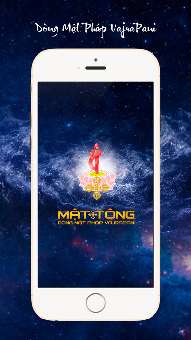 Emulate iPhone app Vajrapani using MyAndroid