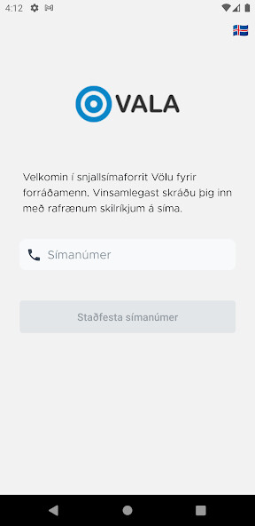 Run android online APK Vala Leikskóli from MyAndroid or emulate Vala Leikskóli using MyAndroid Run android online APK Vala Leikskóli from MyAndroid or emulate Vala Leikskóli using MyAndroid
