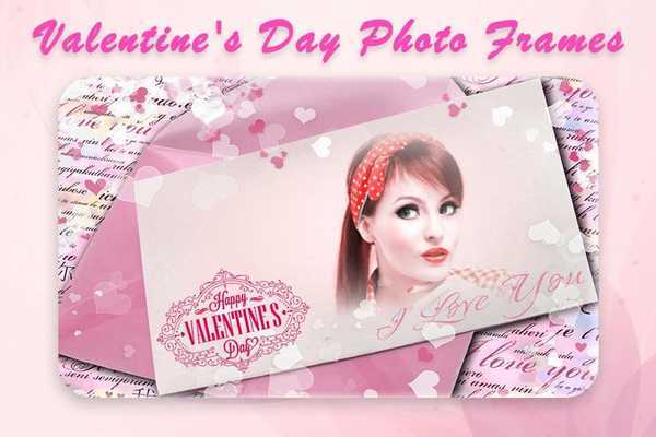 Emulate Android APK Valentine Day Photo Editor -Romantic Love DP Maker Emulate Android APK Valentine Day Photo Editor -Romantic Love DP Maker