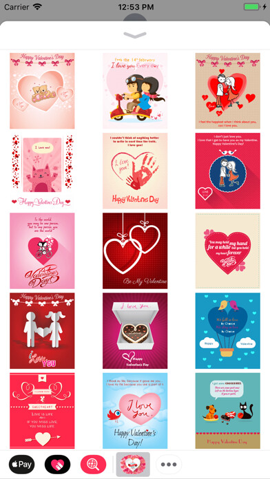 Emulate iPhone app Valentine Love GIF Greetings using MyAndroid Emulate iPhone app Valentine Love GIF Greetings using MyAndroid