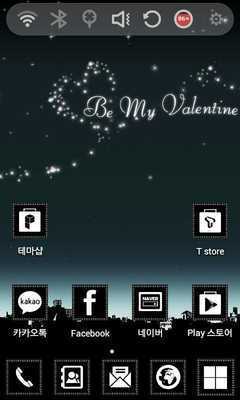 Emulate Android APK Valentine Night Launcher Theme Emulate Android APK Valentine Night Launcher Theme