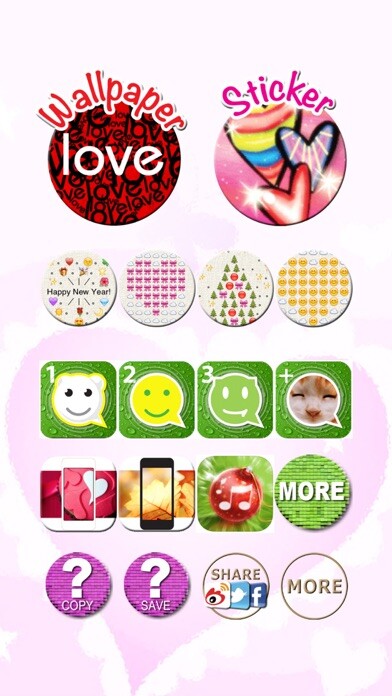 Emulate iPhone app Valentines Day, Love Stickers, Emoji Art, Wallpaper using MyAndroid Emulate iPhone app Valentines Day, Love Stickers, Emoji Art, Wallpaper using MyAndroid