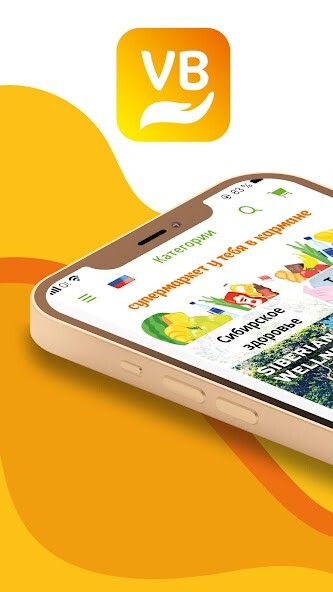 Run android online APK ValeoBar from MyAndroid or emulate ValeoBar using MyAndroid Run android online APK ValeoBar from MyAndroid or emulate ValeoBar using MyAndroid