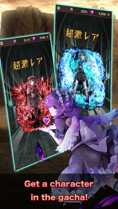 Emulate iPhone app Valkyries & Dungeons using MyAndroid Emulate iPhone app Valkyries & Dungeons using MyAndroid