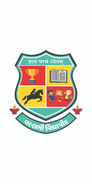 Run android online APK Vallabhi Vidhyapith from MyAndroid or emulate Vallabhi Vidhyapith using MyAndroid Run android online APK Vallabhi Vidhyapith from MyAndroid or emulate Vallabhi Vidhyapith using MyAndroid