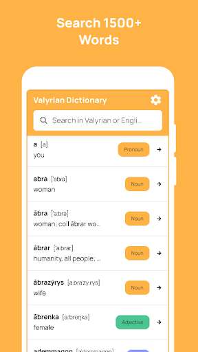 Run android online APK Valyrian Dictionary from MyAndroid or emulate Valyrian Dictionary using MyAndroid Run android online APK Valyrian Dictionary from MyAndroid or emulate Valyrian Dictionary using MyAndroid