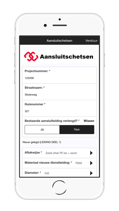 Emulate iPhone app van Baarsen using MyAndroid Emulate iPhone app van Baarsen using MyAndroid