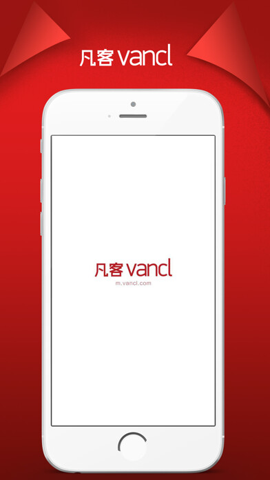 Emulate iPhone app 凡客VANCL using MyAndroid