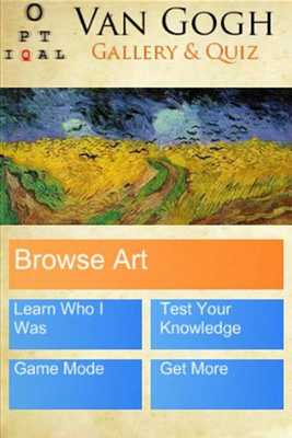 Emulate Android APK Van Gogh Gallery and Quiz