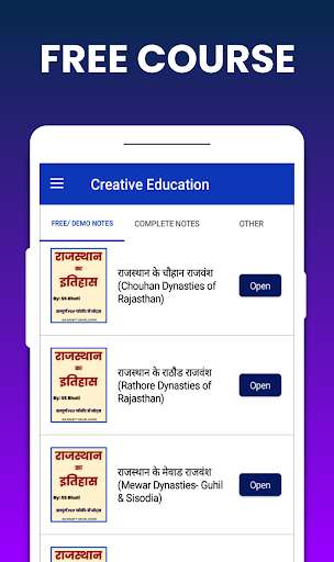Run android online APK Vanpal Vanrakshak Rajasthan from MyAndroid or emulate Vanpal Vanrakshak Rajasthan using MyAndroid Run android online APK Vanpal Vanrakshak Rajasthan from MyAndroid or emulate Vanpal Vanrakshak Rajasthan using MyAndroid