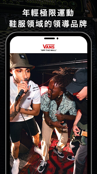Run android online APK VANS TAIWAN from MyAndroid or emulate VANS TAIWAN using MyAndroid Run android online APK VANS TAIWAN from MyAndroid or emulate VANS TAIWAN using MyAndroid