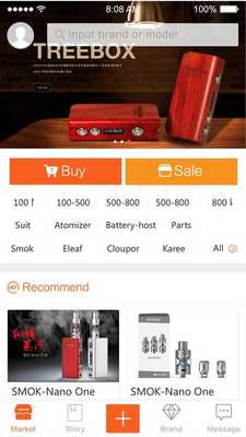 Emulate Android APK VapesDeal Emulate Android APK VapesDeal