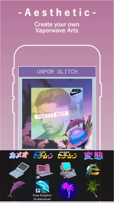 Emulate iPhone app Vapor NFT Creator - NFT Maker using MyAndroid Emulate iPhone app Vapor NFT Creator - NFT Maker using MyAndroid