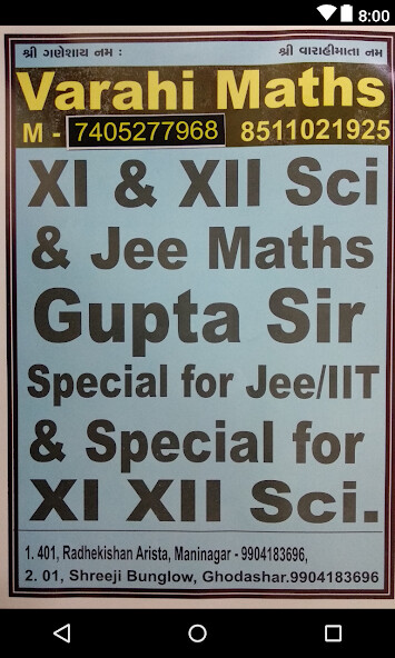 Run android online APK Varahi Maths from MyAndroid or emulate Varahi Maths using MyAndroid