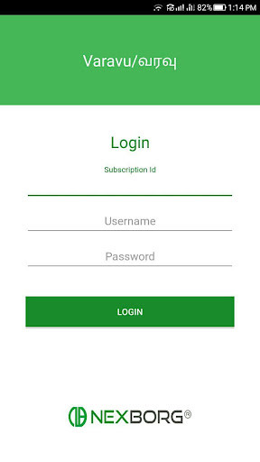 Run android online APK Varavu from MyAndroid or emulate Varavu using MyAndroid Run android online APK Varavu from MyAndroid or emulate Varavu using MyAndroid
