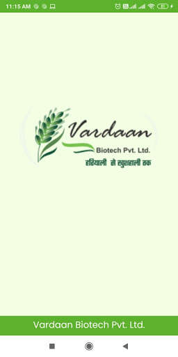 Run android online APK Vardaan Biotech Employee from MyAndroid or emulate Vardaan Biotech Employee using MyAndroid