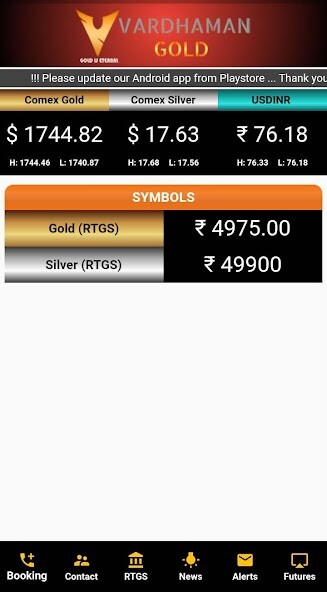 Run android online APK Vardhaman Gold from MyAndroid or emulate Vardhaman Gold using MyAndroid Run android online APK Vardhaman Gold from MyAndroid or emulate Vardhaman Gold using MyAndroid