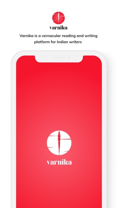 Emulate iPhone app Varnika using MyAndroid