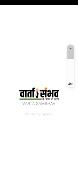 Run android online APK Varta Sambhav from MyAndroid or emulate Varta Sambhav using MyAndroid Run android online APK Varta Sambhav from MyAndroid or emulate Varta Sambhav using MyAndroid