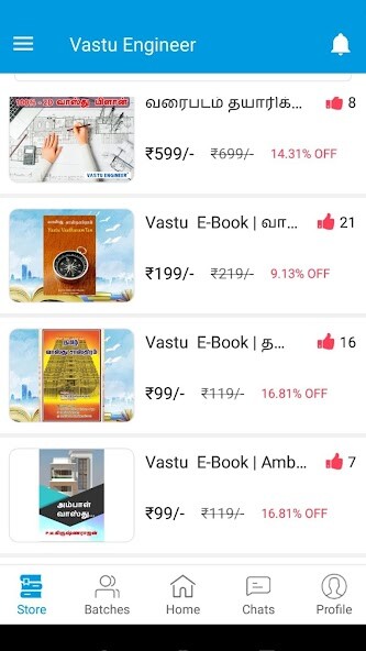 Run android online APK Vastu Engineer from MyAndroid or emulate Vastu Engineer using MyAndroid